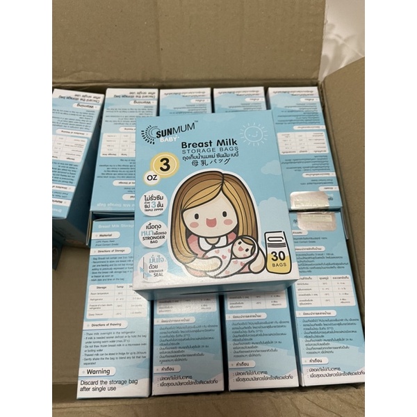 ถุงเก็บน้ำนม Sunmum 3oz