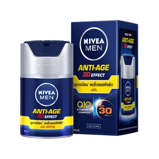 Nivea นีเวีย เมน คิว เทน เซรั่ม เอสพีเอฟ 30 50 มล.