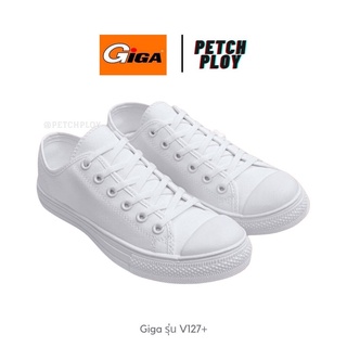 (V127+) Giga รุ่นใหม่ รองเท้าผ้าใบหญิง แบบผูกเชือกสีขาว รองเท้าพละ รุ่น V127+