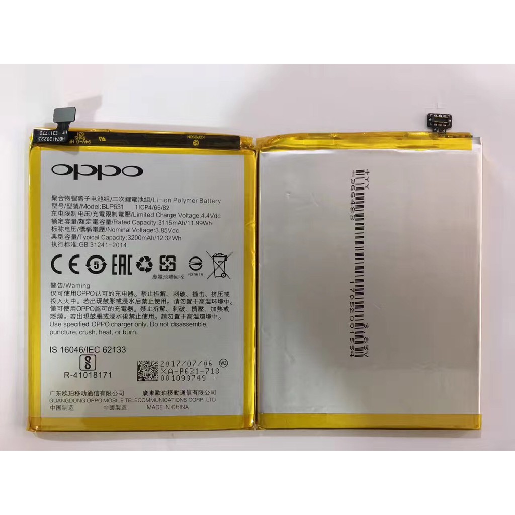 特価】 OPPO A73, Oppo A77用バッテリー 新品 lacistitis.es