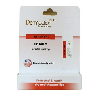Exp.11/24 Dermaction Lip Balm Treatment for Extra Repairing 4.5g
