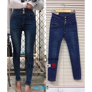 กางเกง Jeans เอวสูง พร้อมส่ง