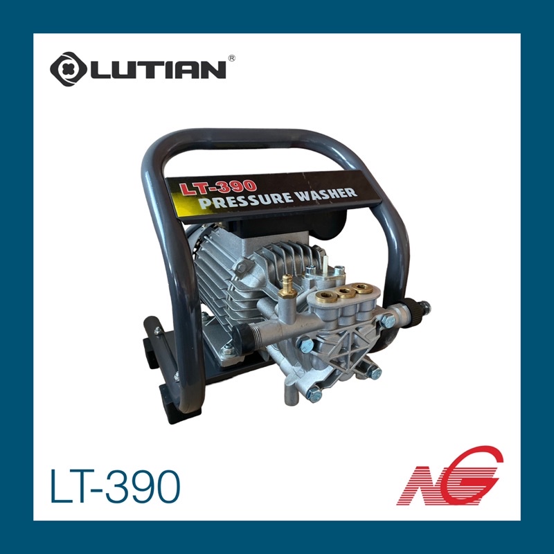 เครื่องฉีดน้ำแรง LUTIAN LT-390 1.8KW 112 BAR