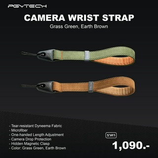 PGYTECH Camera Wrist  Strap (เลือกชุดสินค้า)