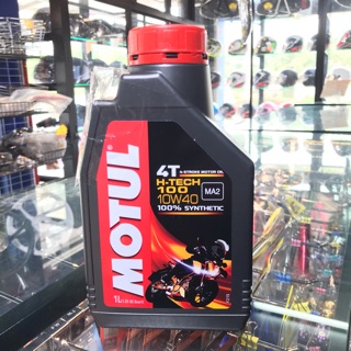 น้ำมันเครื่อง MOTUL H-TECH 100 10W-40 4T 1L