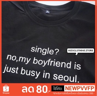 "single?" เสื้อยืดสกรีน สวมใส่สบาย