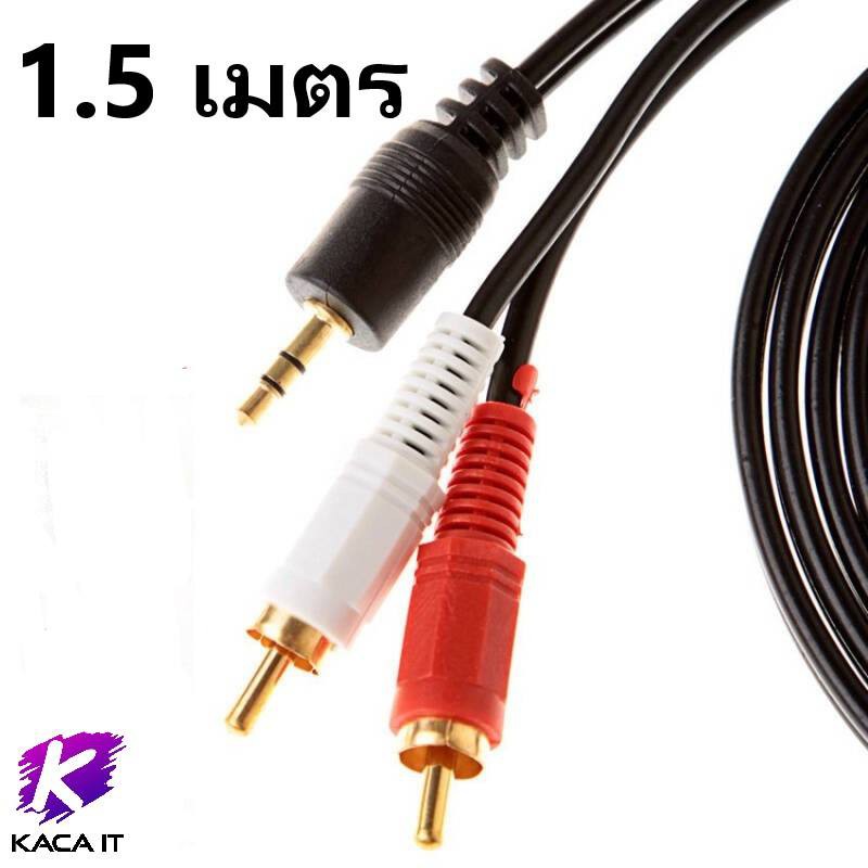 รูปภาพ 2