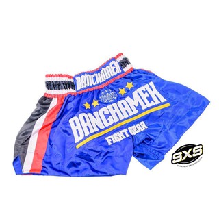 Buakaw Shorts BFG4-1 BLUE/WHITE /BLACK