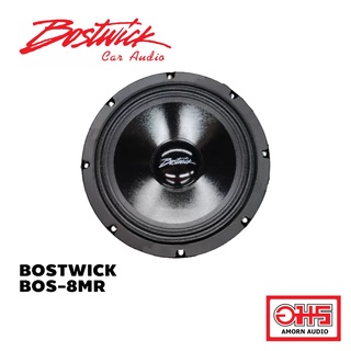 BOSTWICK BOS-8MR 400W ลำโพงเสียงกลาง 8นิ้ว 1 ดอก AMORNAUDIO อมรออดิโอ