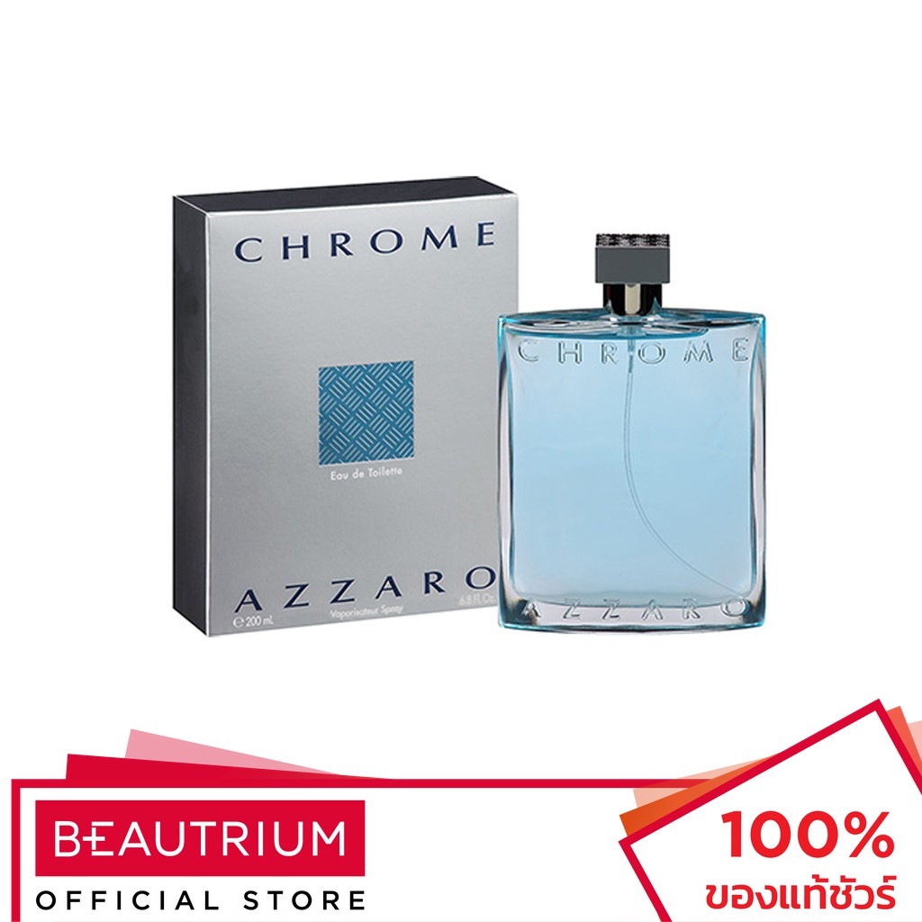 AZZARO Chrome EDT น้ำหอม 200ml
