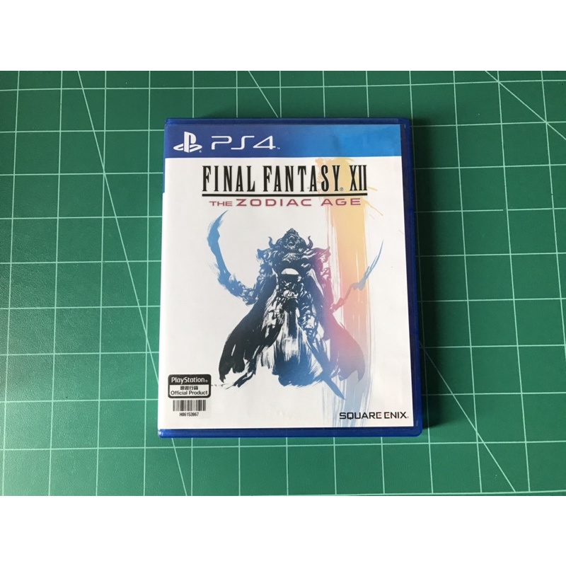 [สินค้ามือสอง] Final Fantasy XII : the zodiac age(แผ่นโซน3) Playstaion PS4 ไฟนอล12