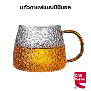 Can Coffee แก้วกาแฟ​ใส 400ml