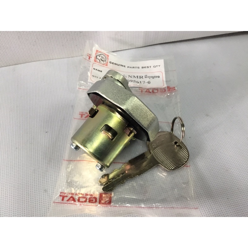 ฝาถังนํ้ามันโซล่า ISUZU NPR 150 ,NMR,NQR,130 NLR,130(8-97095617-0)