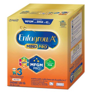 🔥แนะนำ!! เอนฟาโกร เอพลัส มายด์โปร ผลิตภัณฑ์นมผง สูตร 3 กลิ่นวานิลลา 1.65 กก. Enfagrow A+ 3 Mind Pro Vanilla 1.65 kg