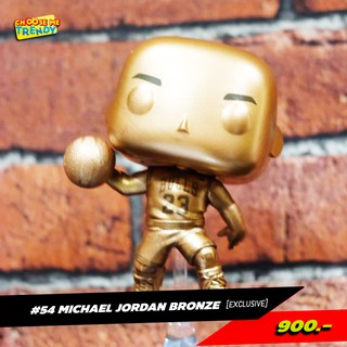 Michael Jordan (Slam Dunk) Bronze [Exclusive] - Funko Basketball Pop! Vinyl Figure