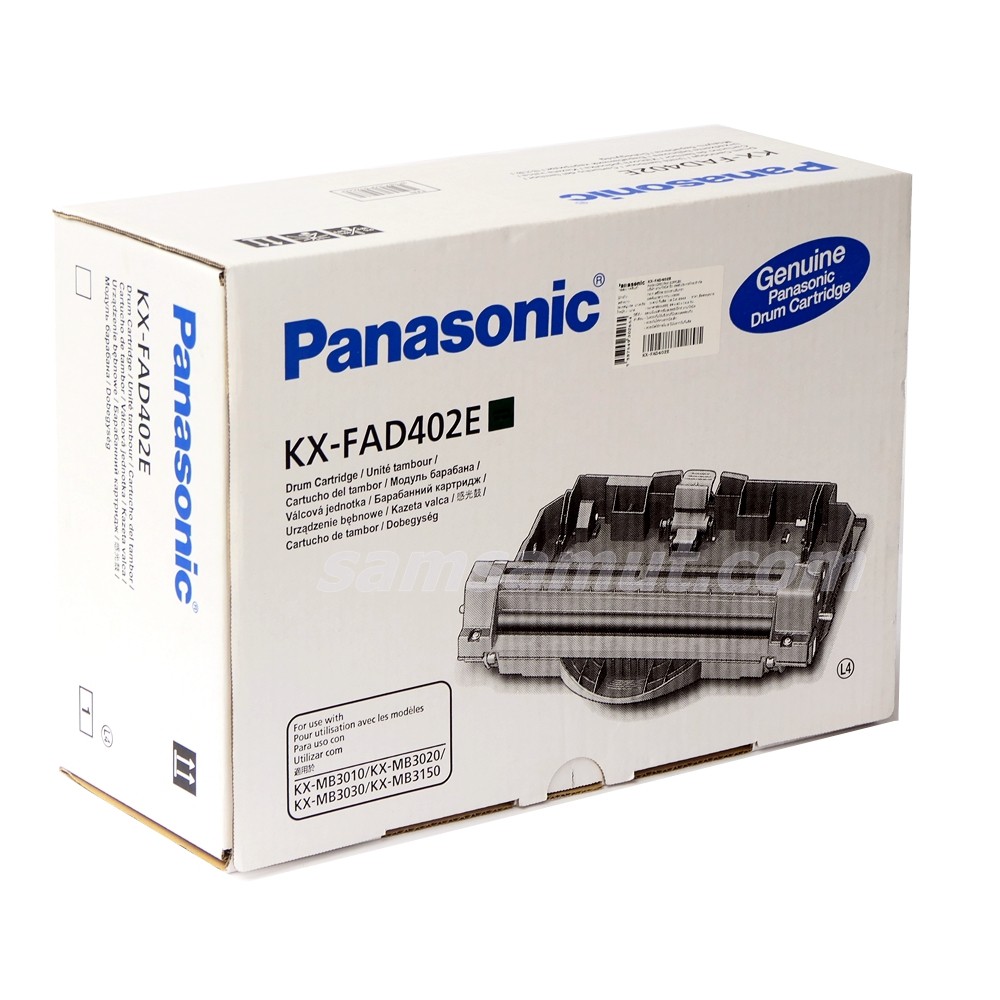 ตลับลูกดรัม Panasonic KX-FAD402E (15k) KX-MB3010 / KX-MB3020 / KX-MB3030 / KX-MB3150