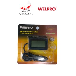 เครื่องวัดอุณหภูมิน้ำ (เทอร์มอมิเตอร์) WEIPRO รุ่น MT-10