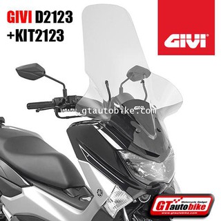 บังลมหน้ารถมอไซค์​ Windshield for Yamaha Nmax  2123DT + D2123KIT