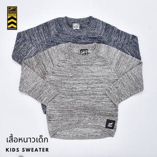 KSW018 019 เสื้อหนาวเด็ก​ เสื้อสเวตเตอร์เด็ก Kids Sweater เนื้อผ้านุ่ม สวมใส่สบาย(Gasoline &amp; Garage) ปั๊มน้ำมันแก๊สโซลีน