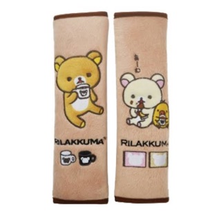 ที่หุ้มคาดเบลล์ RILAKKUMA