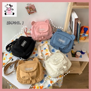 Japanese small bag female 2 new wild cute messenger kitty bag Korean student canvas shoulder bag