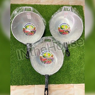 กระทะอลูมิเนียม กระทะมีด้าม  (ตรากุ๊กไทย) เบอร์ 13-18