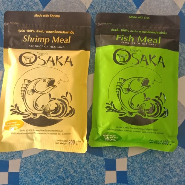 เหยื่อตกปลา โอซาก้า OSAKA หัวเชื้อผง หัวเชื้อตกปลา