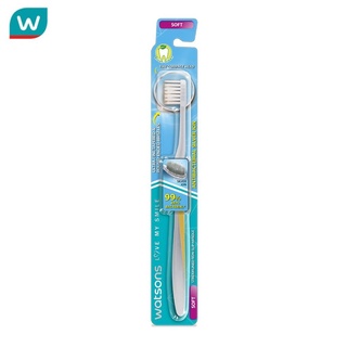 Watsons วัตสัน แปรงสีฟัน แอนตี้แบคทีเรียล ซิลเวอร์ ไอออน (ซอ…