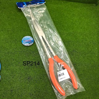 Sabpolo คีม SP214 IGFAFISHINGSPORTS