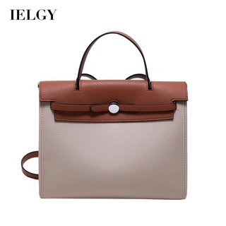 IELGY womens retro color matching simple and versatile large capacity messenger bag