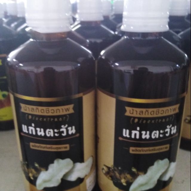 แก่นตะวันนำ้สกัดชีวภาพ​ บรรจุขวด​ 500​มล.เสริมสร้างภูมิคุ้มกัน ป้องกันกระดูกพรุน