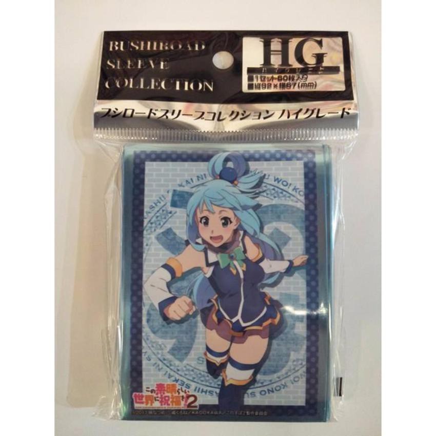 Bushiroad Sleeve Collection HG Vol.1283 KonoSuba 2  Aqua  Part.2
