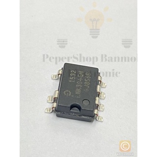 (แพ็ค1ชิ้น) LNK304GN SMD7ขา แท้-คุณภาพสูง IC LinkSwitch -TN Family IC LNK304GN LNK 304GN