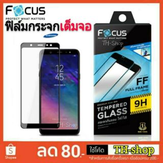 ฟิล์มกระจกเต็มจอ Samsung S10e/J6/J4Plus/J6Plus/J7Prime/J7Pro/A7-A8-A9 2018/A8Star/A6-A8Plus - Focus กันรอยแข็งแกร่งพิเศษ