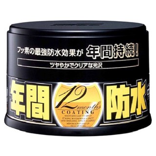 SOFT 99 น้ำยาเคลือบเงา Dark Coating Wax 200 g By Young Mee Dee