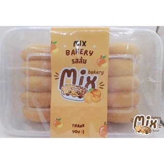 โดนัทนมสด หอม หวาน อร่อย By Mix Bakery