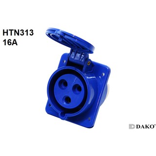 "Dako" Power Plug (เพาเวอร์ปลั๊ก) รุ่น HTN313 16A 220V-250V 3Pin IP44 ตัวเมีย แบบติดฝั่งเฉียง