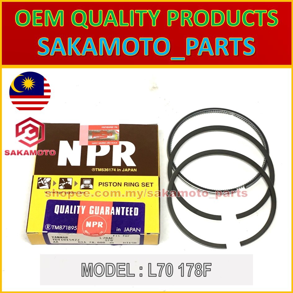 Yanmar Engine L70 178F Ringset ขนาด STD