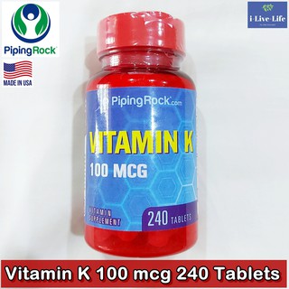 วิตามินเค Vitamin K 100 mcg 240 Tablets - Piping Rock