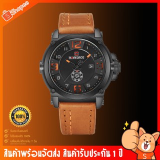 นาฬิกาข้อมือ naviforce watch แท้  ของแท้ สายหนังรุ่นNF9099 สีส้มกันน้ำ 30 เมตร รับประกัน 1 ปี สินค้าอยู่ในไทย