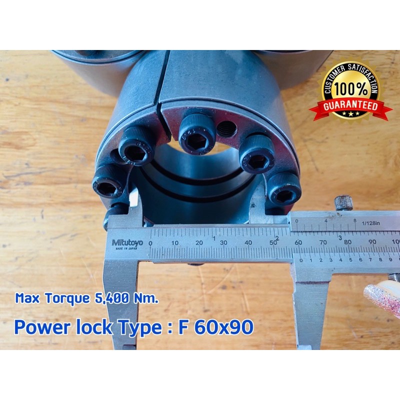 Details about   Power Lock MAD 20x38 # 7 L7B 7636 