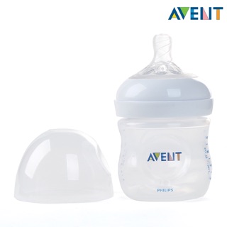 Philips Avent ขวดนม พร้อมจุกนมซิลิโคน รุ่น Natural   [4oz/125ml] [แพค1ขวด]