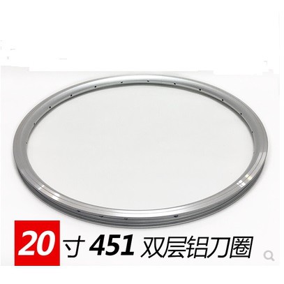 ขอบล้อ 20 นิ้ว 451 วงล้อ 451 ล้ออลูมิเนียม 2 ชั้น อะไหล่จักยาน