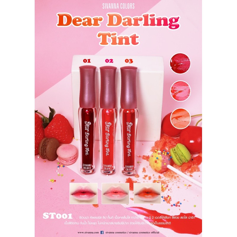 ลิปทิ้นท์ Sivanna Colors Dear Darling Tint ST001