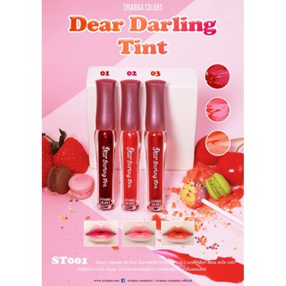 ลิปทิ้นท์ Sivanna Colors Dear Darling Tint ST001