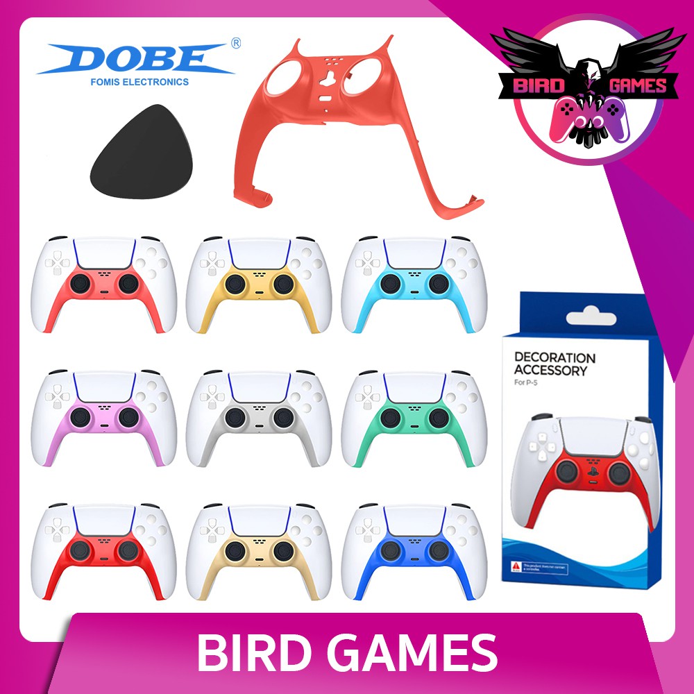 กรอบจอย จอย PS5 ยี่ห้อ Dobe เปลี่ยนสีจอย [Dobe Decoration Accessory for PS5 Controller] [DualSense] 