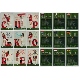 SNSD Girls Generation Normal Card "แบบยกเซต 9 ใบ" (การ์ดธรรมดา) Official Collection Card Season 2 ของแท้จากเกาหลี KPOP