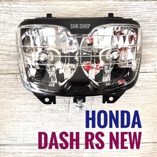 ชุดไฟหน้า  HONDA DASH rs ( new ), ฮอนด้า แดช อาร์เอส ( ใหม่ ) ไฟหน้า จานฉาย จานไฟ มอเตอร์ไซค์