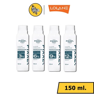 โลแลน พิกเซลโปร แฮร์ คัลเลอร์ เปอร์ออกไซด์ 150 มล. Lolane Pixxel Pro Hair Color Peroxide 150 ml.