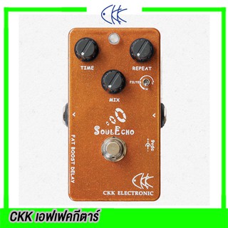 CKK เอฟเฟคกีตาร์ รุ่น Soul Echo - pedal guitar